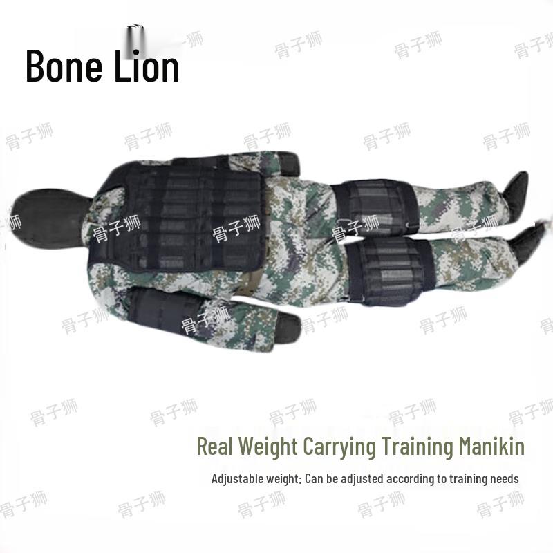 Guzishi Adjustable Weight Training Manikin