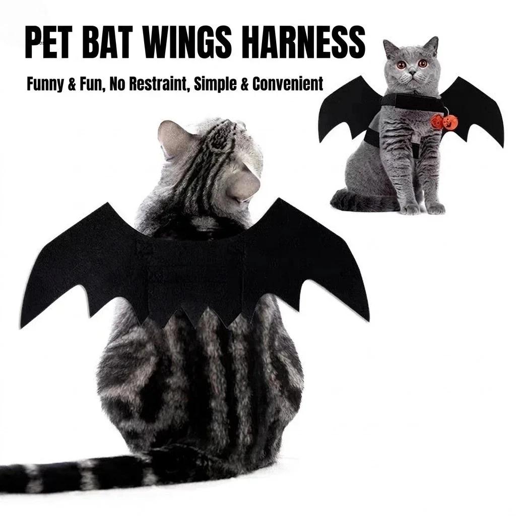Pet Bat Wing Creative Funny Cosplay Costume Christmas for Small Animals Cat Pet Accessorie for Halloween Decoration Supplies