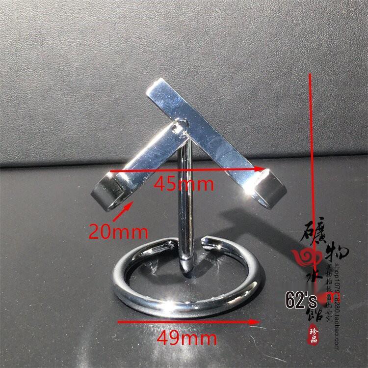 Wooden & Metal Mineral Crystal Ball Display Stand