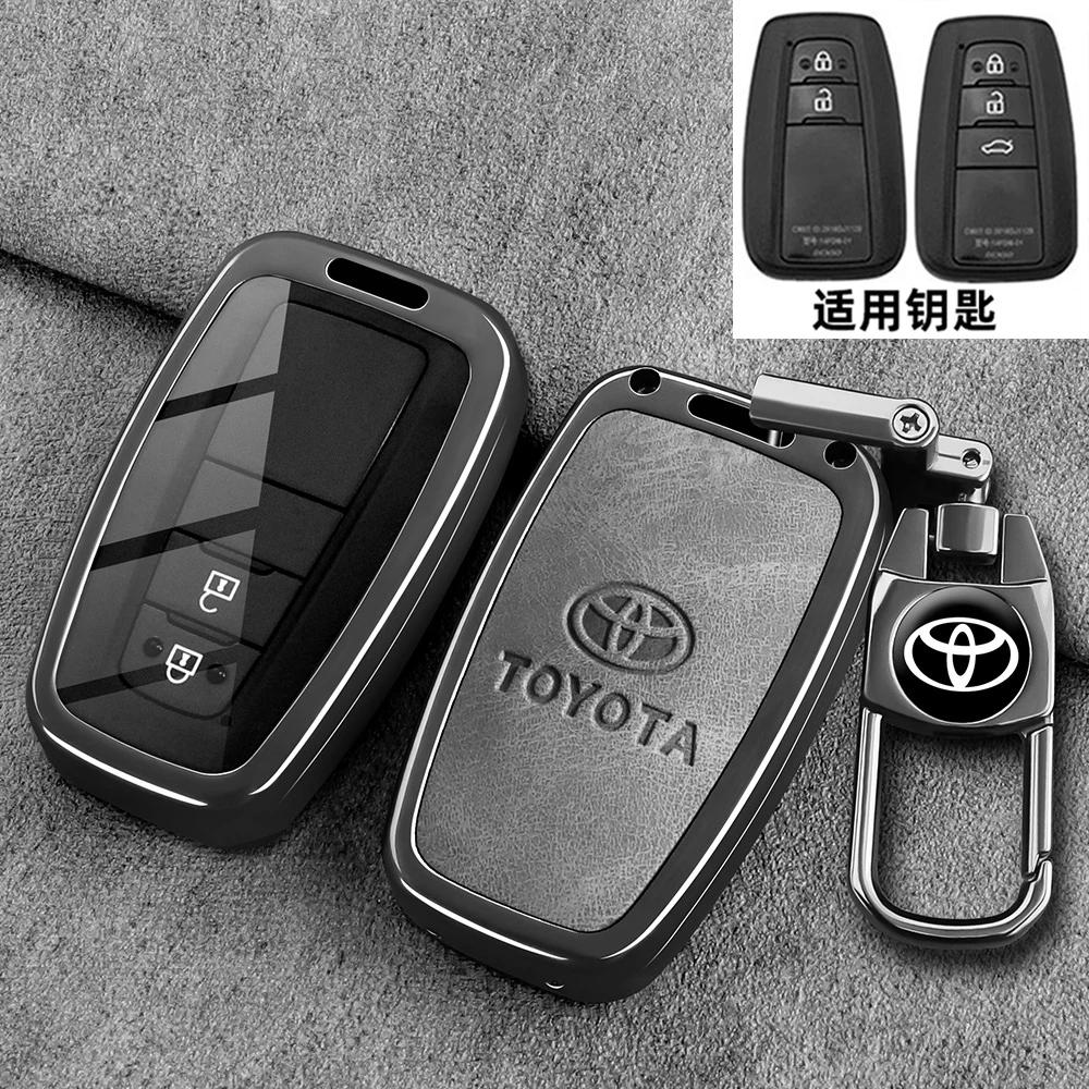 Premium Toyota Highlander Keycase 2024 Model 25 Special Edition Car Remote Control Shell with Metal Buckle Bag