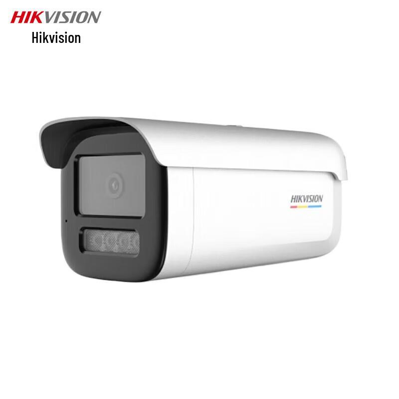 

HIKVISION 4MP Full-Color Night Vision POE IP Camera