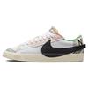 Blazer Low 77 Jumbo Mighty Swooshers Sneakers Skateboard Shoes DX6059-101