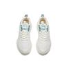 ANTA Life Collection Casual Shoes Men's Low top Ivory White/Light Silver Gray Sneakers 112128863-2