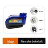 Lishi Alarm Disc Brake Lock