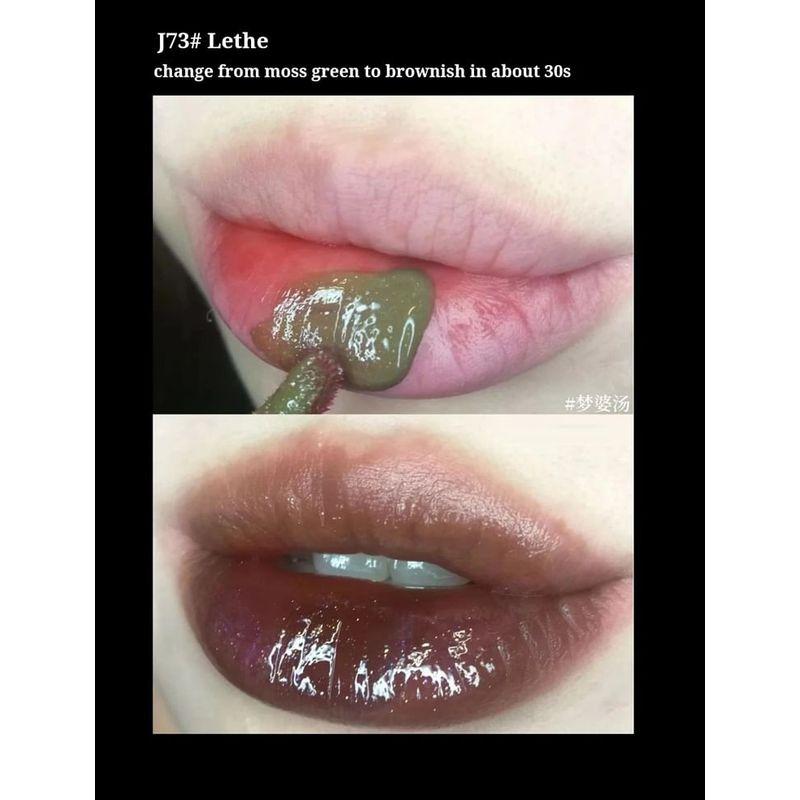 GIRLCULT - Strange Tales Series Fantasy Mirror Lip Gloss - 10 Colors