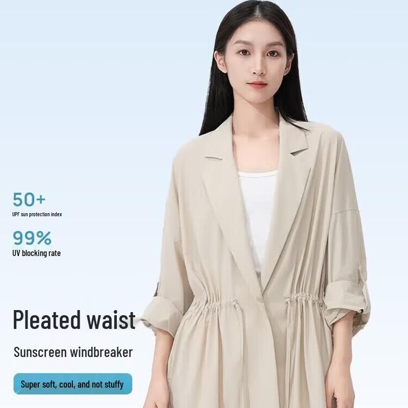 VVC Women s Summer UV Protection Jacket