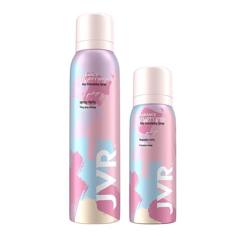 JVR Scented Airy Volumizing Hair Spray Set