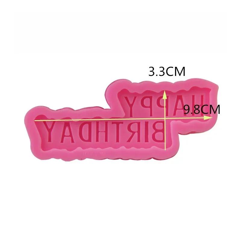 3D Silicone Cookie Mold Baking Decoration Happy Birthday Mould Chocolate Fondant Cake Making Tools DIY Dessert Kitchen Utensils