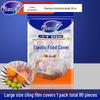 Stretch & Seal Food Covers