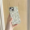 Fresh willow leaf pattern mobile phone case iPhone11 glossy texture protective case Apple 17 two-in-one magnetic film case