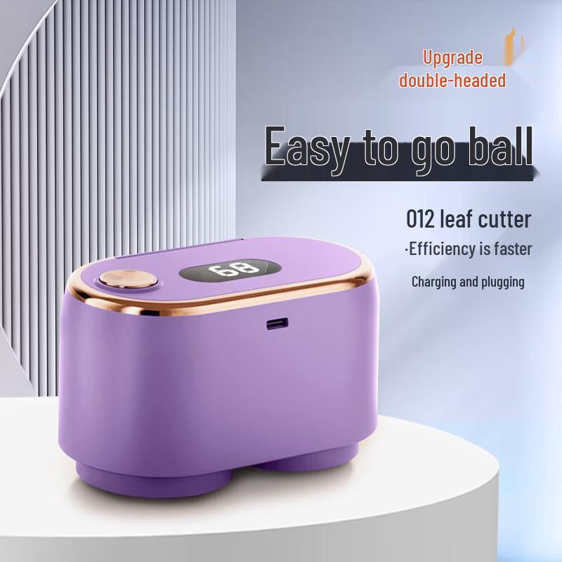 

Lilang Portable USB Electric Fabric Shaver