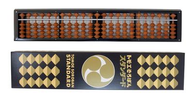 Standard Abacus 23 Digits Kabatama (Tomoe Abacus)