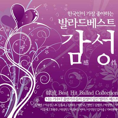 Koníčky a kreativita – Hudba