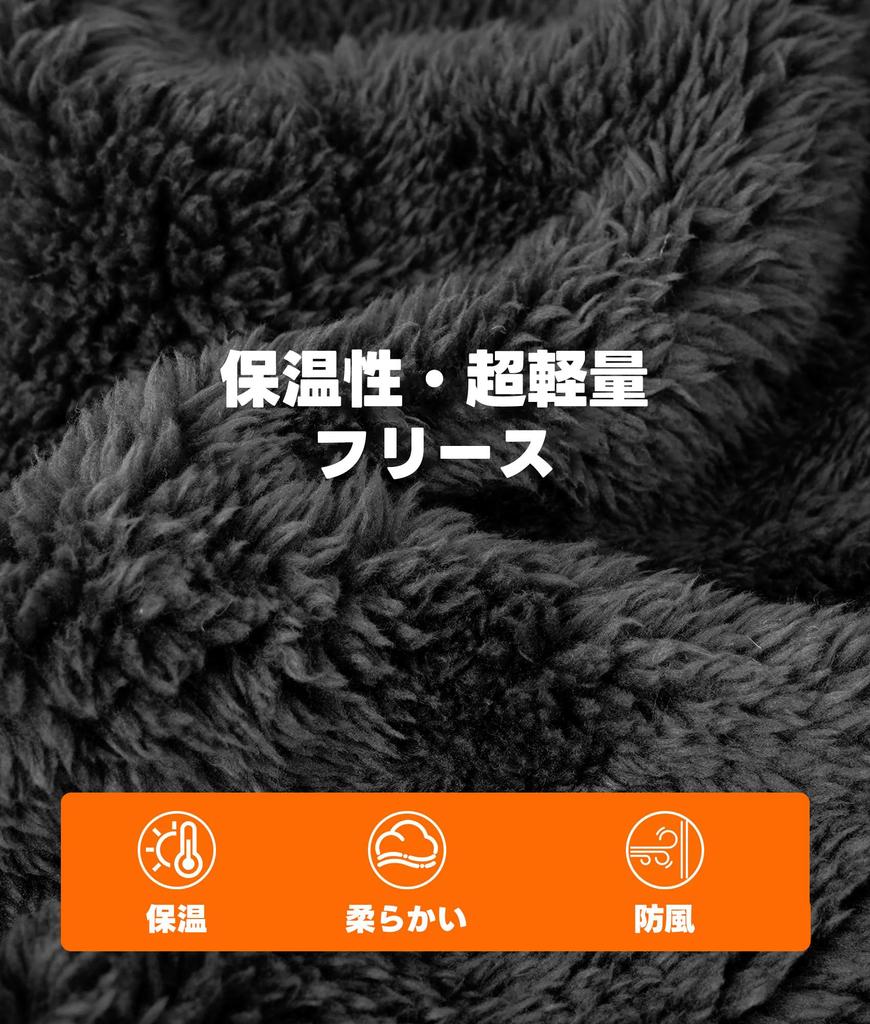 ShinHye Neck Hooded Cold Fluffy Fleece Perfect for and Other Outdoor Sports Women's Warmer, Balaclava, Protection, Warmth, Lining, Lightweight, Soft,