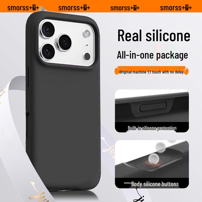 Чехол Smorss из жидкого силикона для iPhone 17 Air iPhone 17 Air