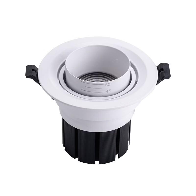 

NuFeng Zoomable Adjustable Angle LED Spotlight