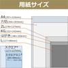 Canon Glossy Gold Photo Paper A3 Plus 20 Sheets GL-101A3N20