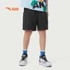 Boys' Fast-Drying Woven Athletic Shorts