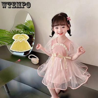 Girls' Summer Dress Children's Princess Dress Mesh and Fluffy Korean Girls' Dress