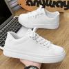 F002 Spring/Autumn Men's Fashion Sneakers - New White Casual Korean Style Black Board Shoes