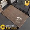 Toilet Floor Mat Linen Floor Mat Wear-resistant and Anti Slip Floor Mat Bathroom Floor Mat
