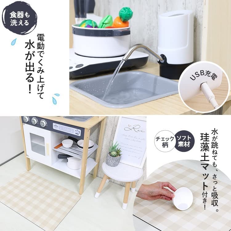 to comply with the Food Sanitation Rocotto Play Assembly Cookware Diatomaceous Earth Mat Play Kitchen Educational IH Mini Play House Toy Single Main