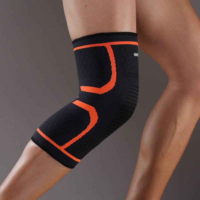 TULX Sports Compression Knee Brace