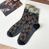 Autumn Winter Mid Calf Socks for Women Japanese Embossed Floral Cotton Socks Court Retro Ethnic Artistic Style Soft Casual Socks