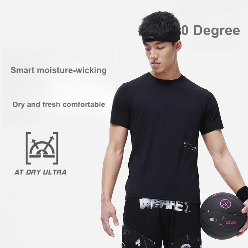 Li Ning Wade Series Solid Color Moisture Wicking Quick Dry Short Sleeve T-Shirt Men Tops Standard-White ATST243-2