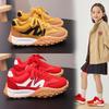 Soft Sole Non-Slip Korean Style Kids' Casual Shoes - Versatile, Breathable Running Shoes for Girls, Perfect for Spring & Autumn.