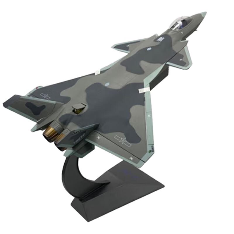 J-20 Fighter Jet Alloy Model