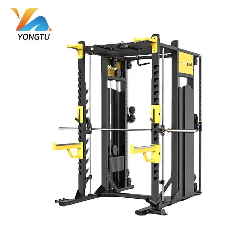 Yongtu Multifunctional Smith Machine Gantry Trainer