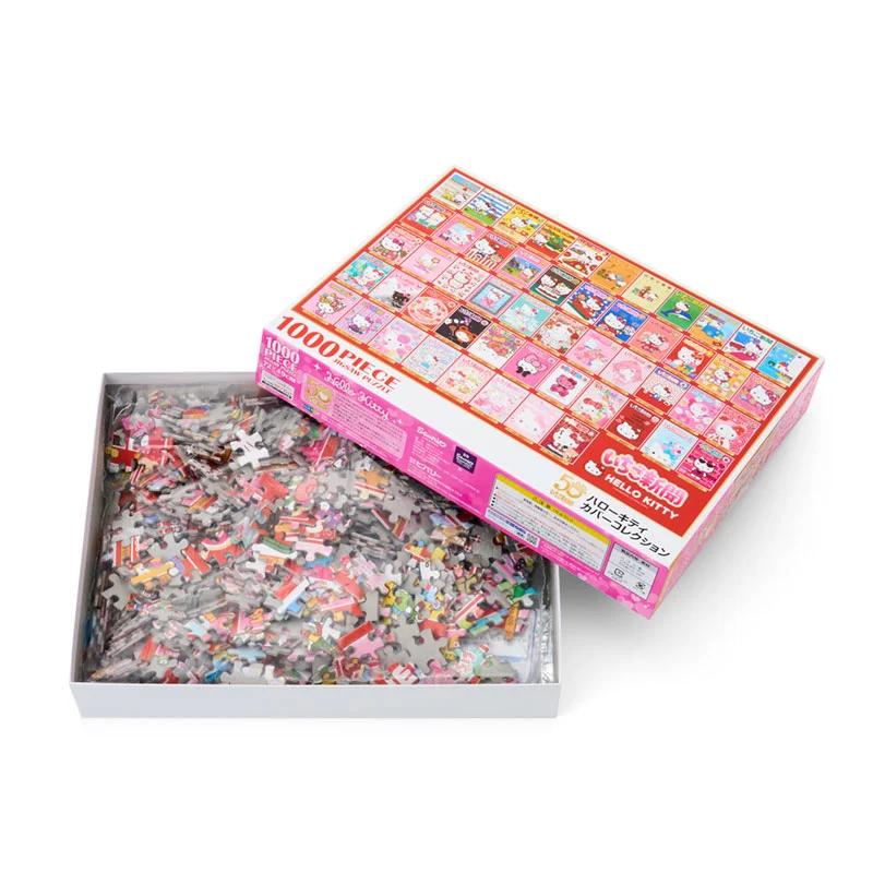 Sanrio Hello Kitty 1000-teiliges Puzzle (Die Strawberry News Kollektion) Japan