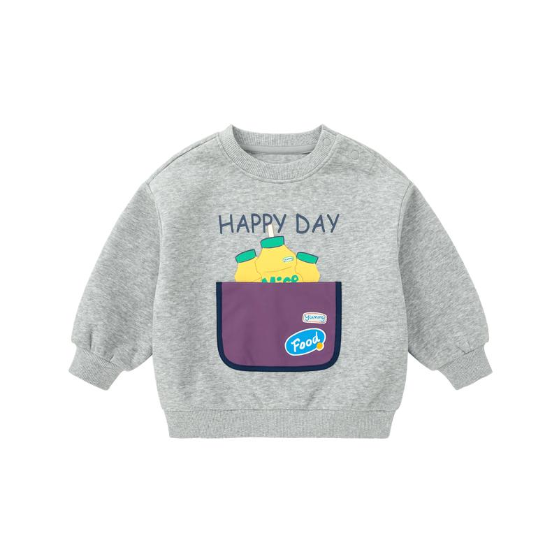 Dudu Family Kids' Skin-Friendly Autumn Cartoon Sweatshirt