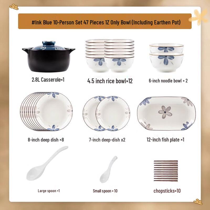Kangmo Elegantes Tintendblau Keramik Geschirrset
