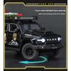 1/24 TANK 300 Modifizierte Version des Geländewagens Legierungsauto Diecast Modell Simulation Sammelmodell Kinder Geburtstagsspielzeug Geschenk