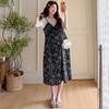 Summer Maternity Faux Two-Piece Floral Print Loose Plus Size Elegant Slimming Dress