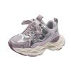 Children's Sports Shoes, New Spring Korean Version, Lightweight and Breathable Dad Shoes for Boys, Versatile and Fashionable Casual Shoes for Girls
