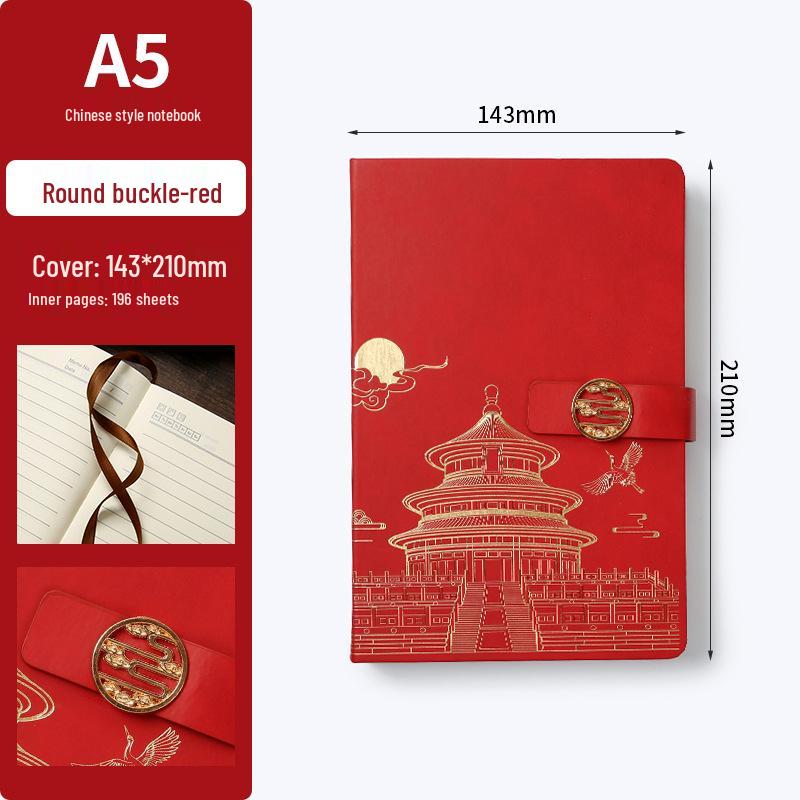 A5 Chinese Palace Museum Soft Leather Diary with Gold Stamping - Creative High-Value Buckle Pocket Notebook