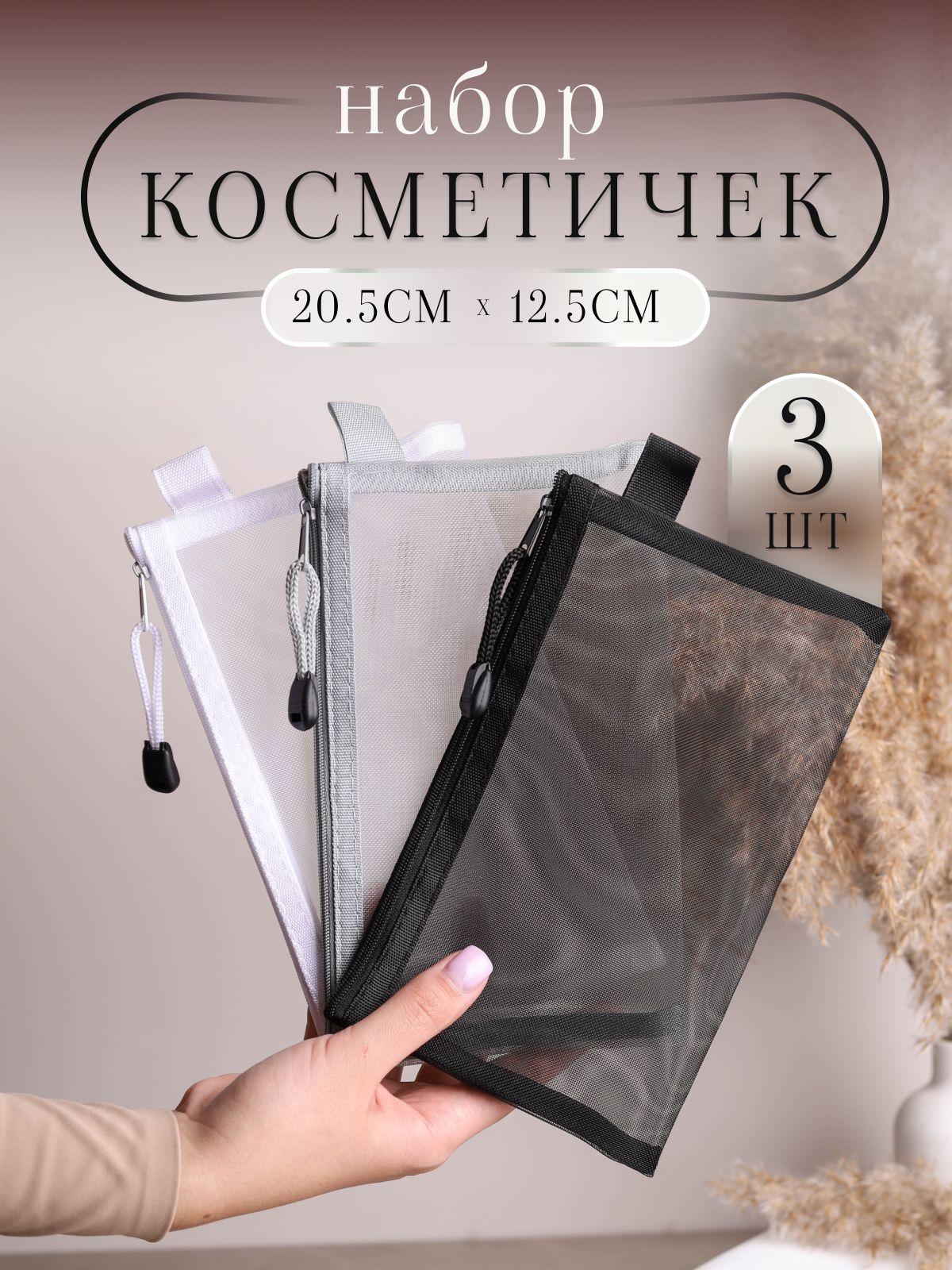 

Сумка для бенто Детская Взрослая Мультяшная Студенческая Портативная Переносная Сумка для Ланча Изоляционная Сумка для Хранения One Size