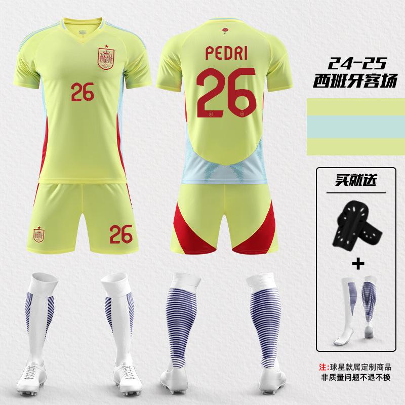 2425 European Cup Spanish Yamal Jersey No. 19 Morata No. 7 National Team Training Jersey Football Jersey