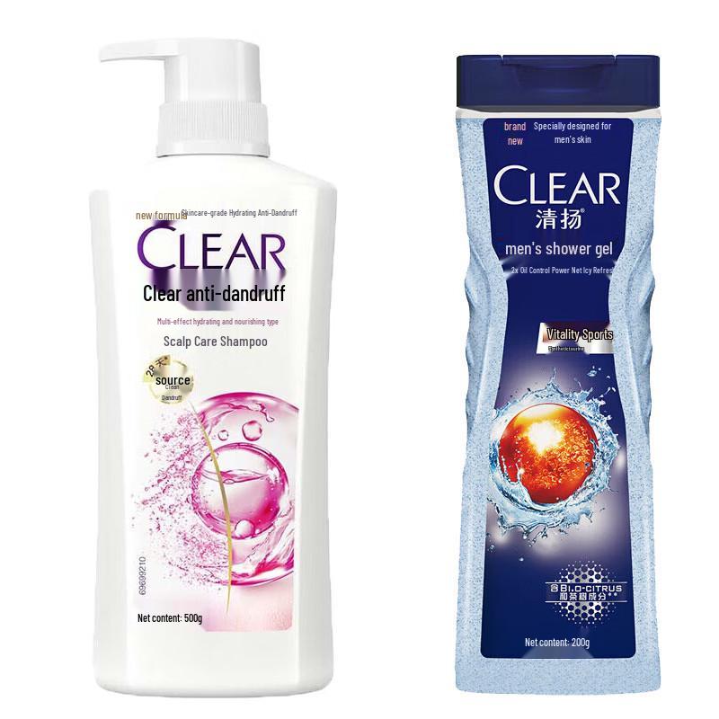 

Набор: Очищающий многофункциональный увлажняющий шампунь и гель для душа Active Sport