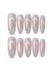 Fine Glitter Cat-Eye Oval Press On Nails 10 Pieces Resin Material Comfort Fit