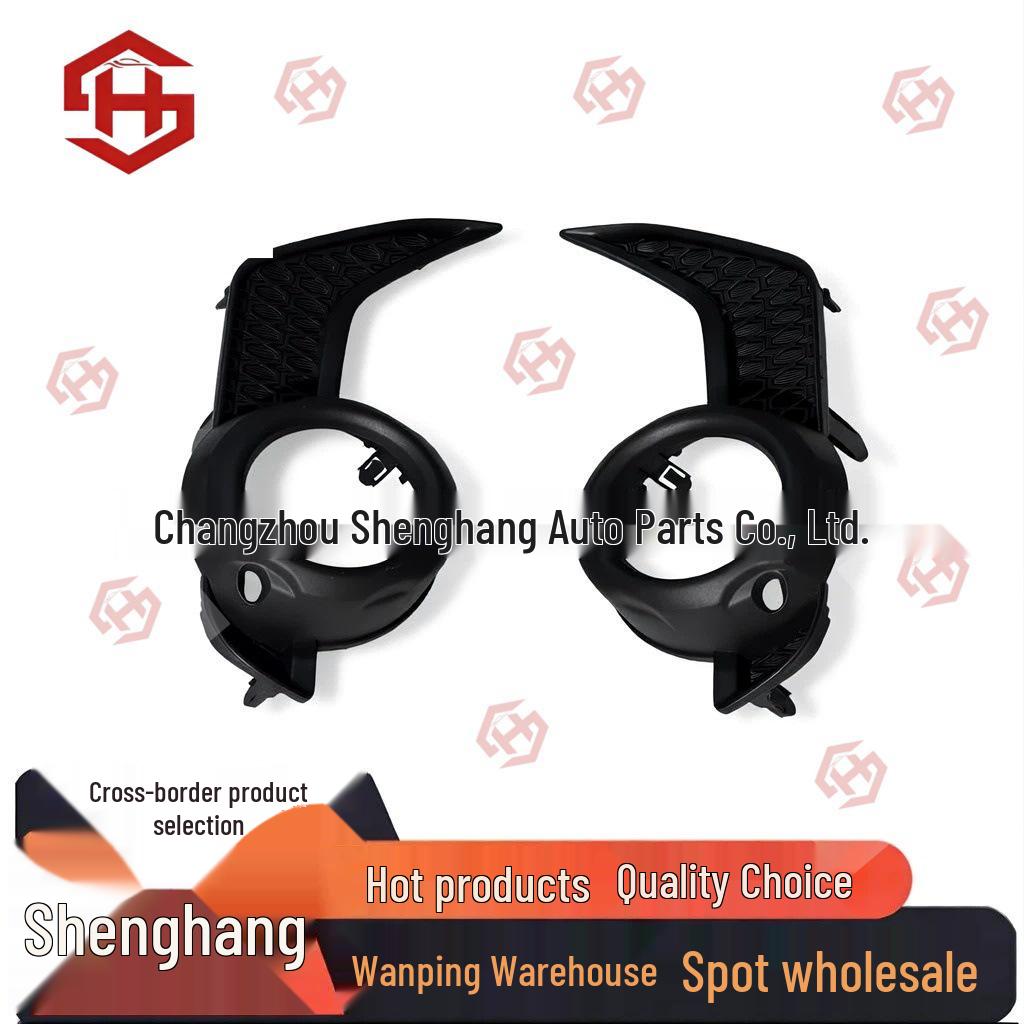 Подходит для Toyota 4Runner 2014-2024 Накладка противотуманной фары 52128-35080/52127-35100 Sailing