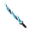 [BANDAI] [BANDAI Demon Slayer: Kimetsu No Yaiba DX Nichirin Sword ~Water Breathing~ Recommended for Ages 6 and Up