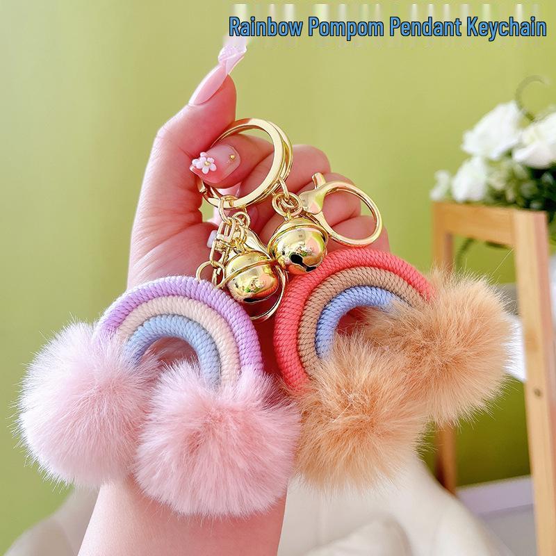 Bohemian Rainbow Pompom Keychain: Trendy Bag Charm with Creative Style