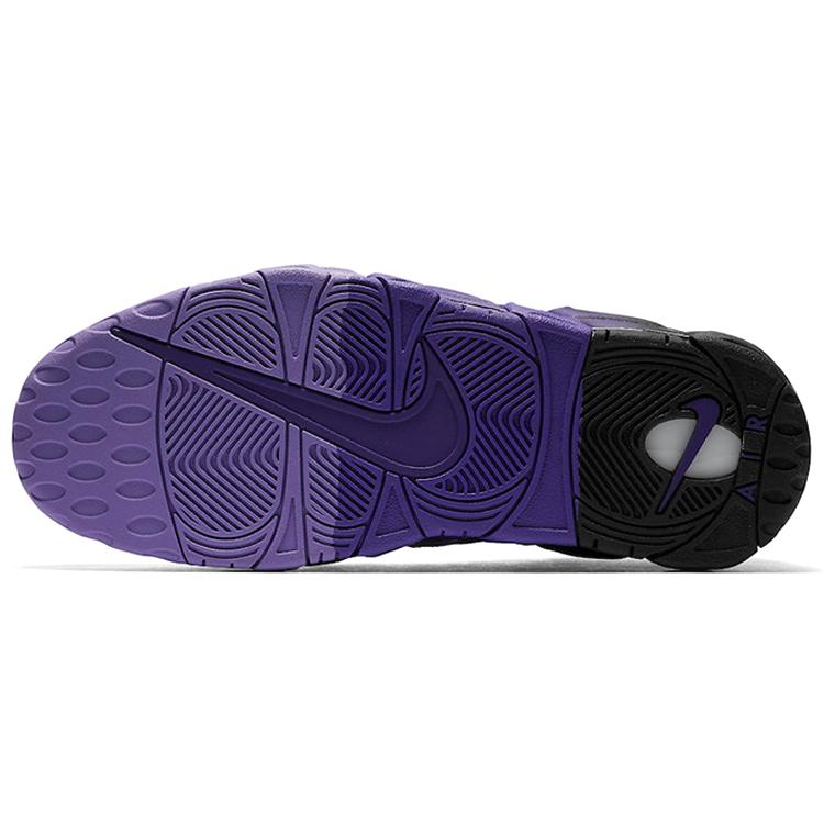 New Nike Air More Money Court Purple AQ2177-500