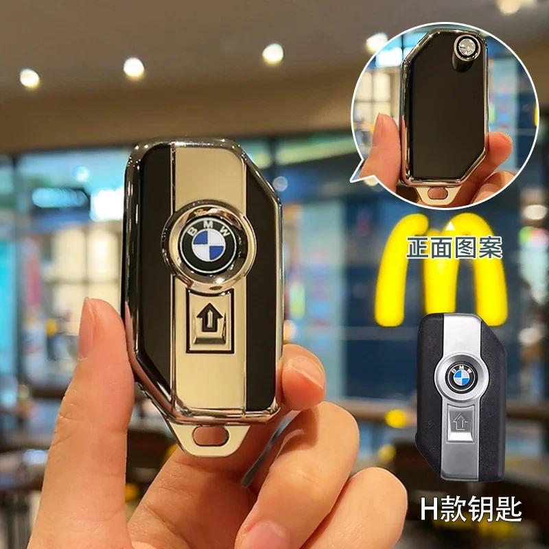 TPU Flip Key Case Cover Fob For BMW R1250GS R1200GS C400gt F750GS F850GS K1600B K1600GT R1200RS R1200RT F900R F900XR Motorcycle PO2