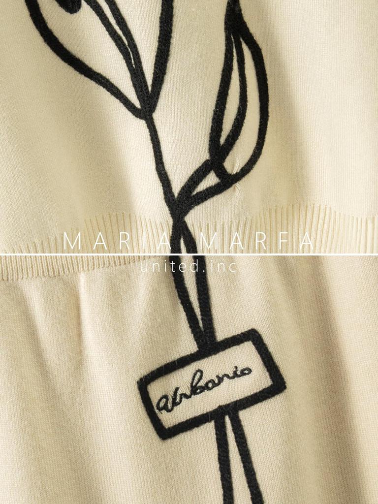 MARIA MARFA Elegant Knit Sweater and Floral Women's 2-Piece Set, Skirt, Spring/Summer Knitwear, Beige, 5S-M10-BEL