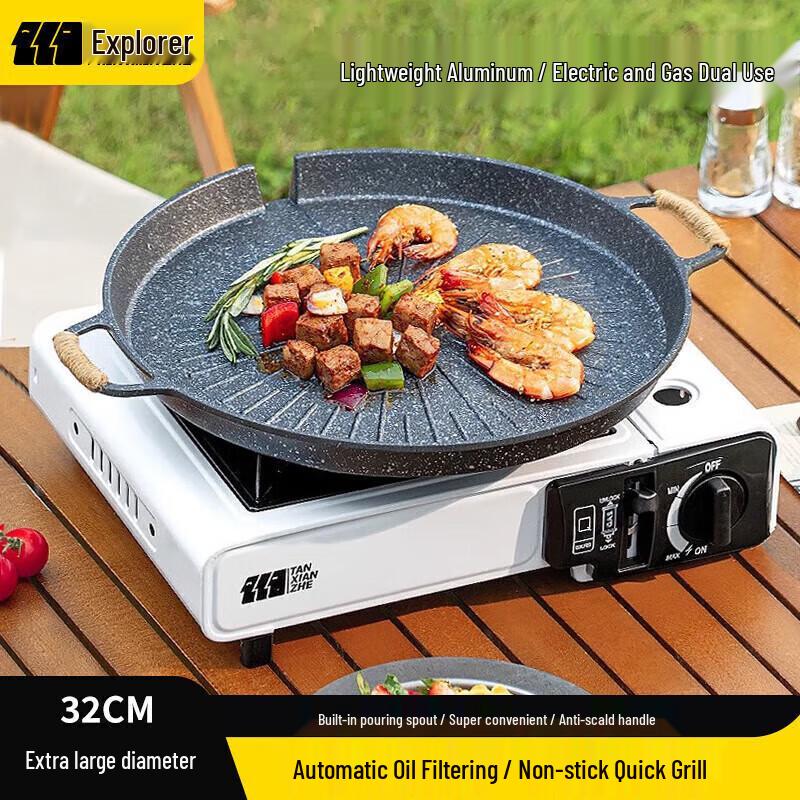 

Explorer Korean Style BBQ Grill Pan